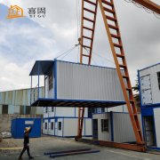 <b>佛山住人集裝箱房的優劣</b>